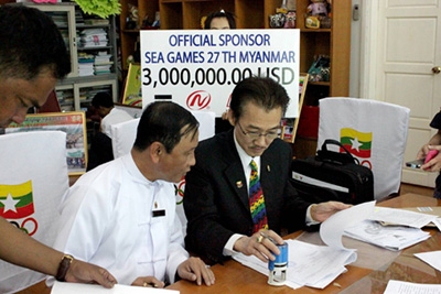 Nationman invests 100 million baht to sponsor the 27th SEA Games in Myanmar. Official Sponsor SEA Games 27th Myanmar
