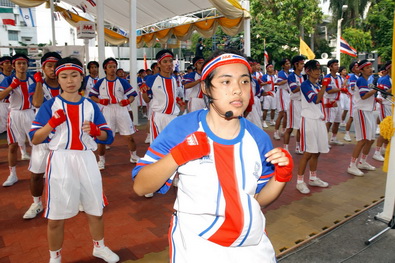 Prince's Cup Muay Thai Championship