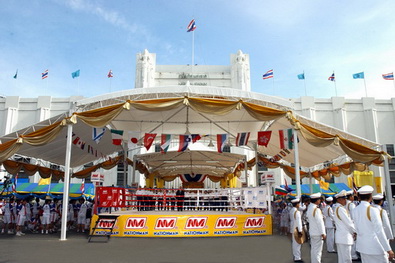 Prince's Cup Muay Thai Championship