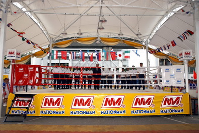 Prince's Cup Muay Thai Championship