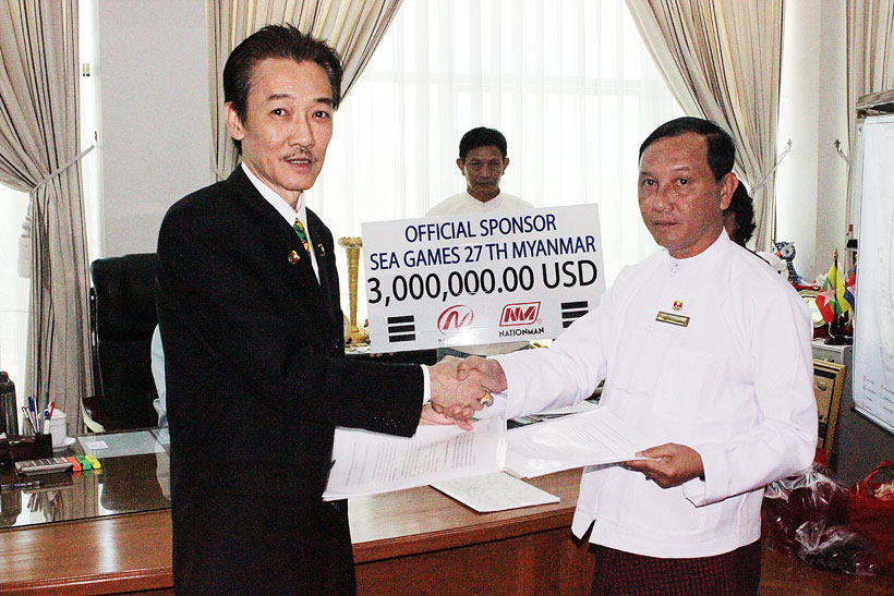 Mr. Saneh Jaruwaraghirom, Chairman of Nationman (Thailand) Co., Ltd., manufacturer of Nationman sports equipment and sportswear, invested 100 million baht to sponsor the 27th SEA Games in Myanmar. Official Sponsor All Sports Official Sponsor SEA Games 27th Myanmar