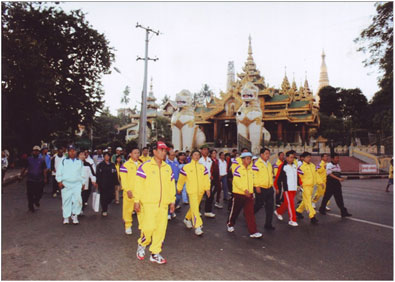 Nationman invests 100 million baht to sponsor the 27th SEA Games in Myanmar. Official Sponsor SEA Games 27th Myanmar