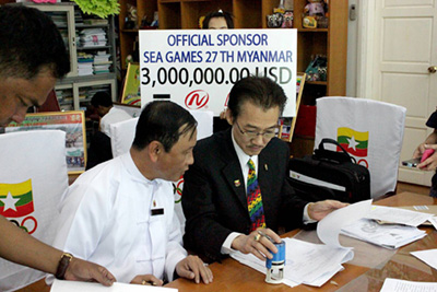 เนชั่นแมนทุ่ม 100 ล้าน สนับสนุนซีเกมส์ครั้งที่ 27 ประเทศพม่า Official Sponsor Sea Games 27th Myanmar