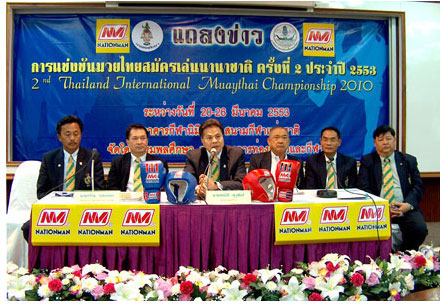 Official Sponsor W.M.F. 7th World Amateur Muaythai Championship 2010