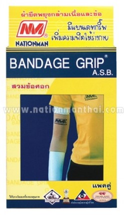 bandagegrip_no552