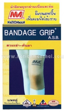 bandagegrip_no554