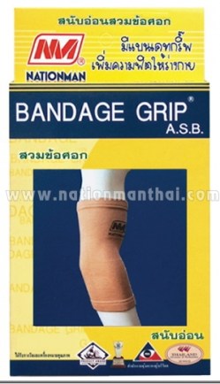 bandagegrip_no642