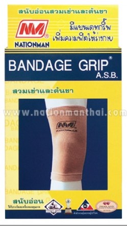 bandagegrip_no644