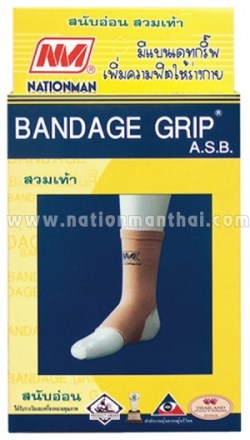 bandagegrip_no645